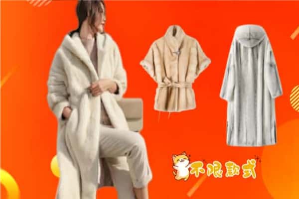 榆中县回收貂皮